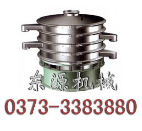 標(biāo)準(zhǔn)型旋振篩
