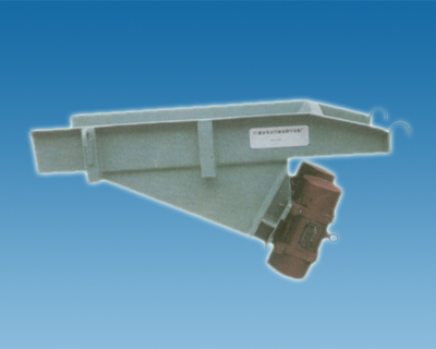 振動給料機,電機振動給料機,給料機