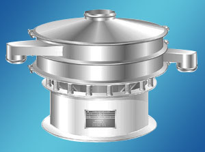 旋振篩 篩分機(jī) 三次元振動(dòng)篩