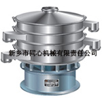 旋振篩機(jī)、旋振篩、旋轉(zhuǎn)振動篩機(jī)、振動篩機(jī)