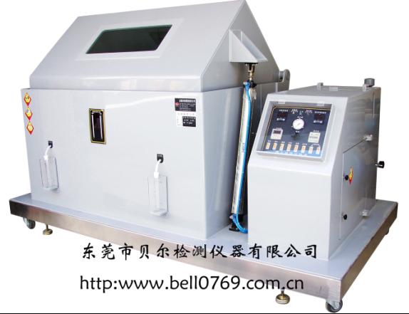 鹽霧試驗(yàn)箱