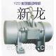 YZO系列振動(dòng)電機(jī)