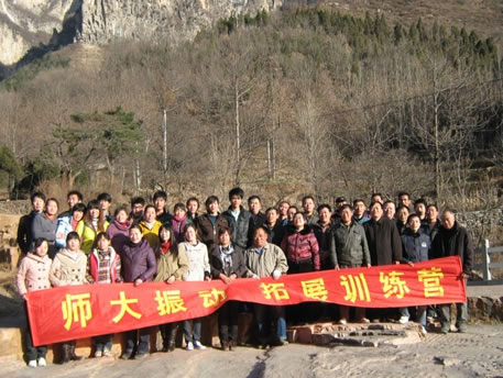 師大振動(dòng)機(jī)械