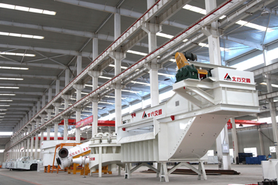 沈陽北方交通重工集團(tuán)高效洗選煤設(shè)備