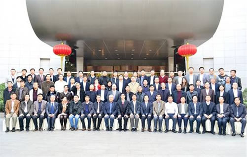 中國(guó)砂石協(xié)會(huì)