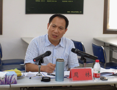 南昌市領導至南昌礦機考察