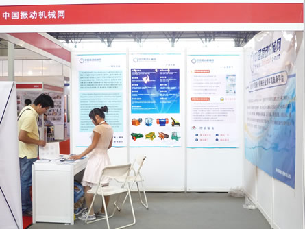中國(guó)振動(dòng)機(jī)械網(wǎng)