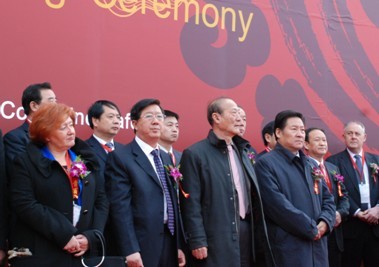 煤炭裝備與礦業(yè)設(shè)備展覽會