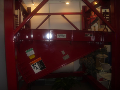 振動給料機(jī)