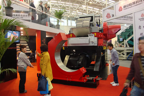 唐山陸凱科技有限公司磁選機(jī)、高頻篩展臺(tái)