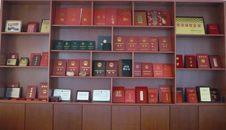 新鄉(xiāng)四達(dá)榮譽(yù)證書