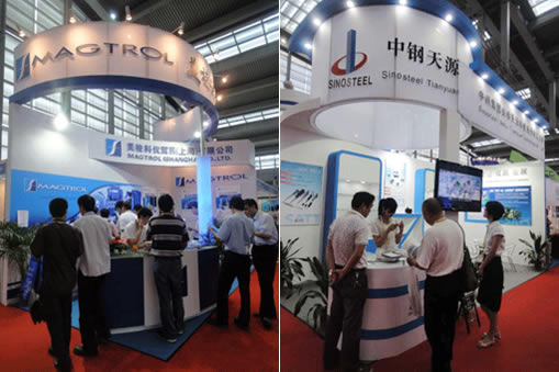 深圳小電機、磁性材料博覽會