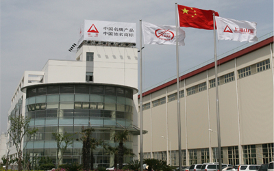 上海建設路橋機械設備有限公司 