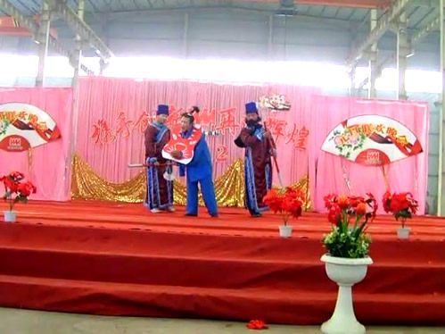 幸運三等獎   下料分廠  戲曲《小蒼娃我離了登封小縣》