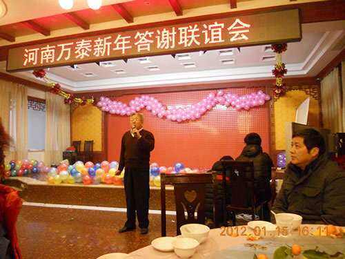 中國重機協會洗選設備委員會秘書長、新鄉振動協會秘書長馮朝陽