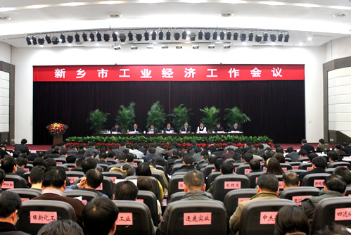 河南太行振動(dòng)機(jī)械股份有限公司榮獲新鄉(xiāng)市2011年度綜合效益獎(jiǎng)