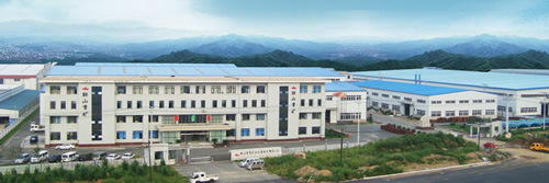 鞍山重型礦山機器股份有限公司