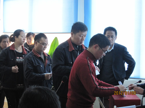 江油黃龍破碎輸送設備制造有限公司正式股改更名為&ldquo;四川皇龍智能破碎技術股份有限公司&rdquo;