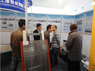 威德礦業(yè)設(shè)備有限公司振動(dòng)篩網(wǎng)