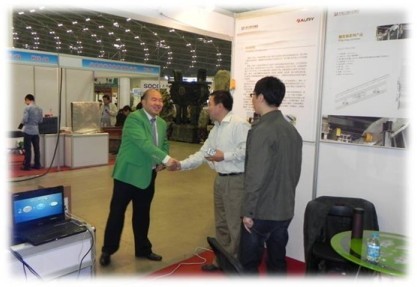 奧瑞（天津）工業(yè)技術(shù)有限公司展臺