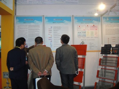 大地工程集團選煤廠總承包