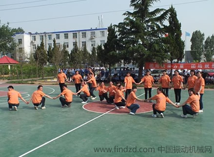 河南威猛振動設備股份有限公司