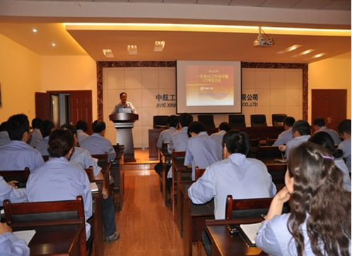 新鄉巴山航空材料有限公司召開一季度6S工作講評暨CTPM培訓會