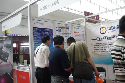 客戶索取振動電機企業資料