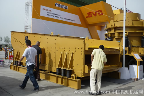 新疆星沃機(jī)械工程有限公司代理產(chǎn)品TTH8202三軸振動(dòng)篩