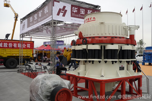 華寶礦機(jī)液壓圓錐式破碎機(jī)