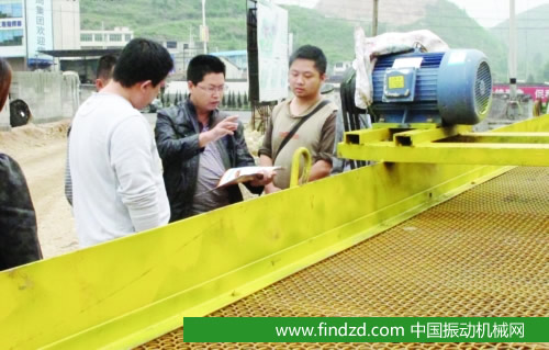 &ldquo;大漢牌&rdquo;振動分離篩是三無產品