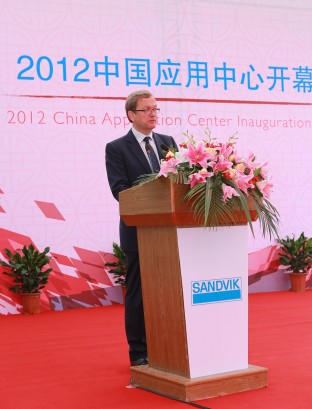 瑞典駐上海總領(lǐng)館總領(lǐng)事姚漢森先生致辭