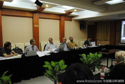 項目總承包技術交流會