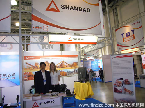 積極參加俄羅斯CTT工程機械展覽會 山寶破碎機倍受好評