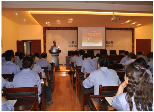 中航巴山濾材召開一季度6S工作講評暨CTPM培訓會