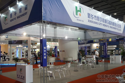 新鄉市恒宇機械設備有限公司