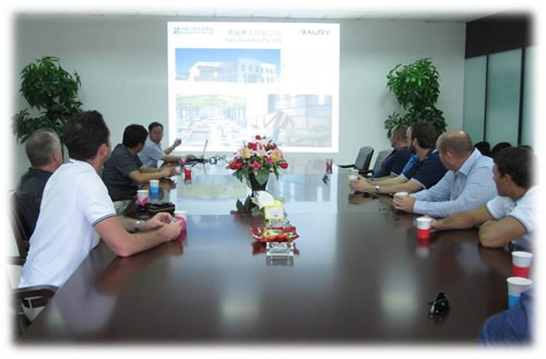 大地工程開發集團奧瑞天津工業技術有限公司