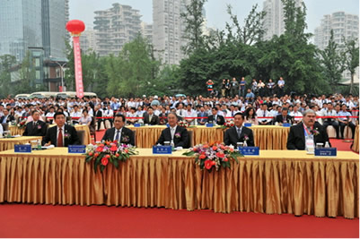 APEC中小企業技術交流暨展覽會