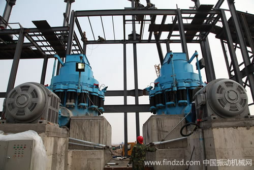 沈陽順達重礦圓錐破碎機