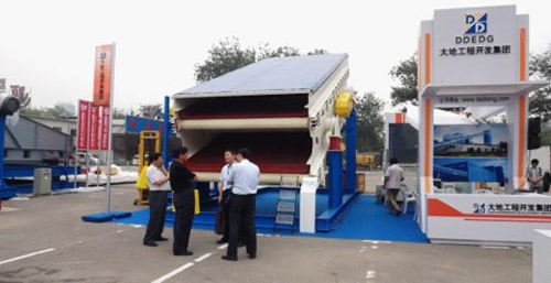 奧瑞(天津)工業技術有限公司振動篩