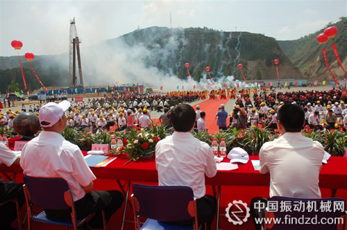 北京圓之翰煤炭工程設計有限公司設計施工總承包