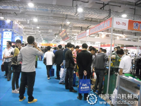 2012第七屆山東國際工業(yè)裝備博覽會