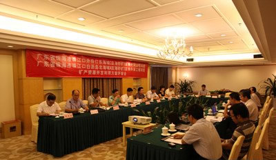 中國砂石協會在珠海組織召開中交建港珠澳大橋建設工程配套砂源項目評審會