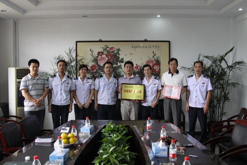 天地科技股份有限公司唐山分公司