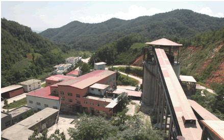 嵩縣豐源鉬業有限責任公司