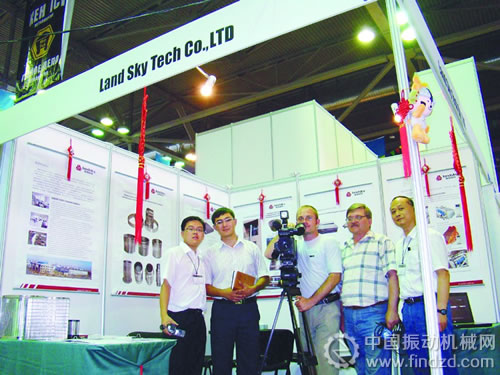 陸凱科技參加哈薩克斯坦國際礦山設備展覽會