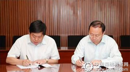 破碎機知名企業上海山寶簽訂西藏日產2000噸水泥熟料設備項目