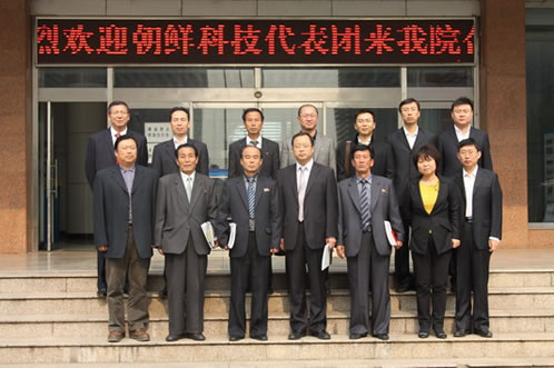 朝鮮科技代表團至煤炭科學研究總院唐山分院洽談交流