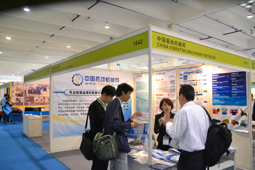 客戶咨詢振動(dòng)篩產(chǎn)品