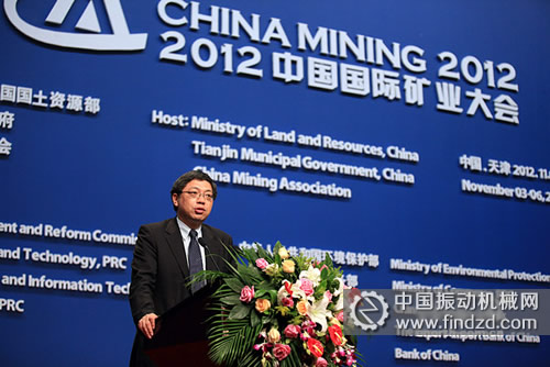 國務院發展研究中心金融研究所副所長巴曙松主題發言